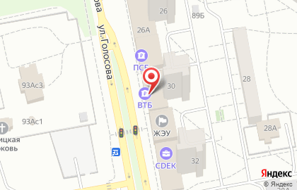 Банкомат ВТБ на улице Голосова на карте