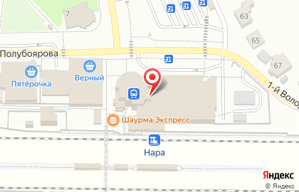 Скупка на карте