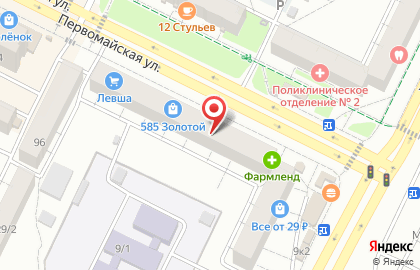 Оператор связи МегаФон на Первомайской улице на карте