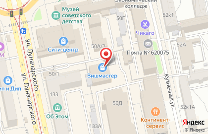 Компания Imvo на карте