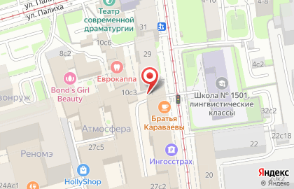 Фаберлик на Сущёвской улице на карте