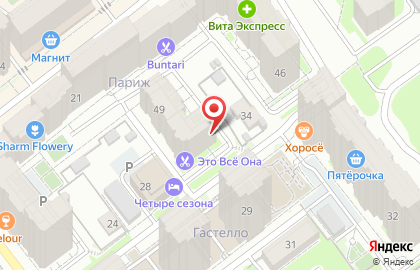 Общественная организация Общее дело на карте
