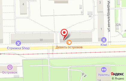 Автомагазин Лади плюс на карте