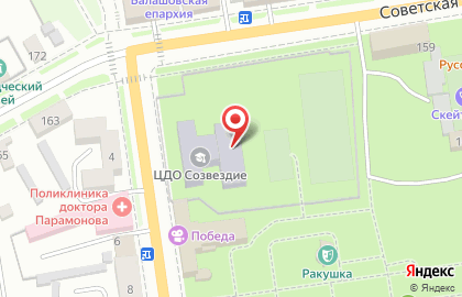 Центр дополнительного образования Созвездие, центр дополнительного образования на улице Ленина на карте