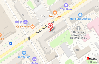 Ювелирный салон Ювелир Карат на проспекте Ленина на карте