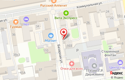 Ювелирный салон Элит на Базарной улице на карте