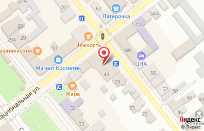 Супермаркет Пятёрочка, сеть супермаркетов на Интернациональной улице на карте