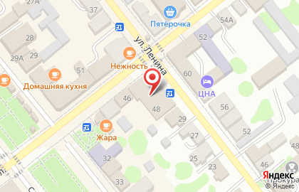 Мясной магазин Колбасы и деликатесы, мясной магазин на Интернациональной улице на карте