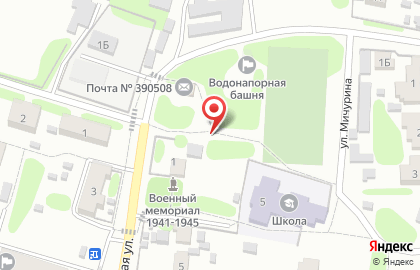 Пункт услуг связи, пос. Новоселки на карте