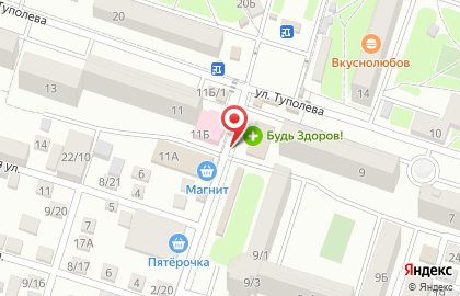 Торговый комплекс Стелла на карте