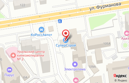 Всероссийский НИИ охраны и экономики труда на улице Фурманова на карте