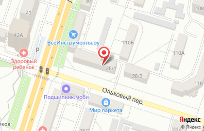 Магазин В десяточку на Ленинском проспекте, 28/1 на карте