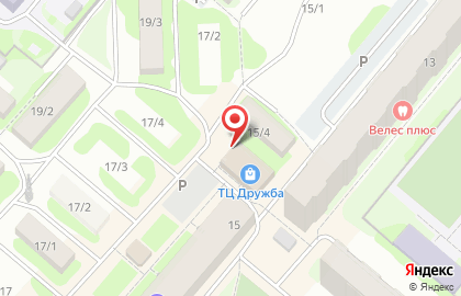 Зоомагазин Кот и Пес в Ханты-Мансийске на карте