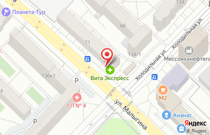 Аптека Фармленд в Тюмени на карте