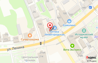 Юридический кабинет Право на карте