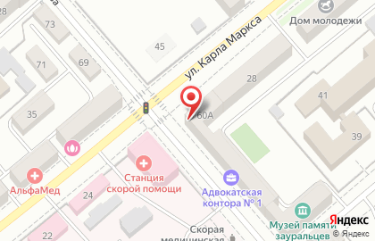 Адвокатская контора №2 на улице Кирова на карте