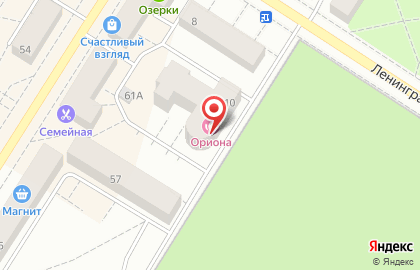 Салон красоты Ориона на Ленинградской улице в Пушкине на карте