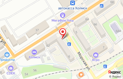 Супермаркет Виноград приятных покупок в Южно-Сахалинске на карте