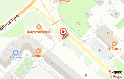 Киоск по продаже мясной продукции Мясной гурман на Магистралиной улице на карте