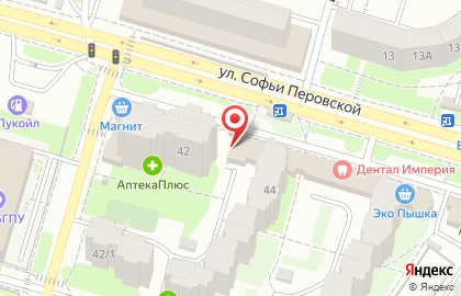 Языковой центр YES на улице Софьи Перовской на карте