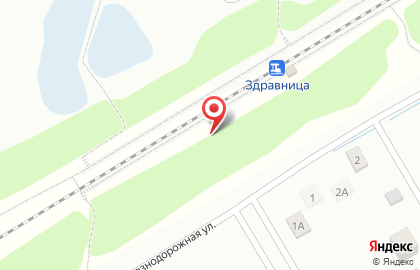 Здравница, железнодорожная станция на карте
