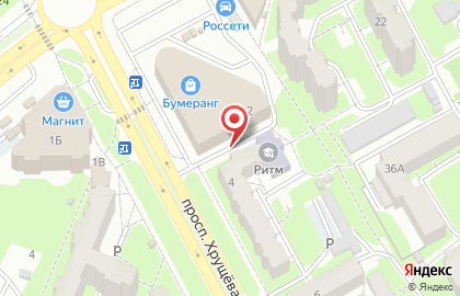 FreshBloom на карте