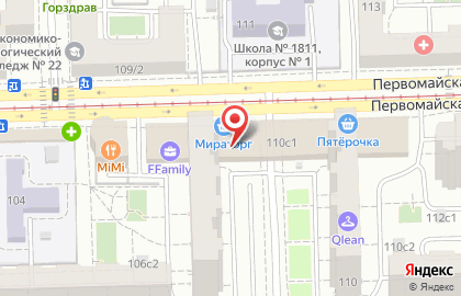Умные Игры на Первомайской улице на карте