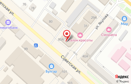 Магазин фиксированных цен Fix Price, магазин фиксированных цен на Советской улице на карте