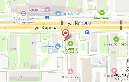 Киоск по продаже выпечки на улице Кирова на карте