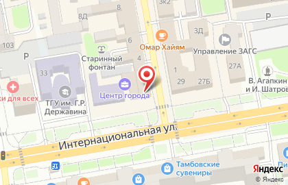 Ювелирный салон Дворец обручальных колец на карте