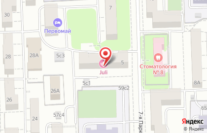 SAFI на метро Первомайская на карте