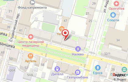 Электронный дискаунтер Ситилинк на бульваре Радищева на карте