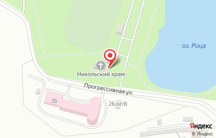 Центр социальной реабилитации Метанойя на карте