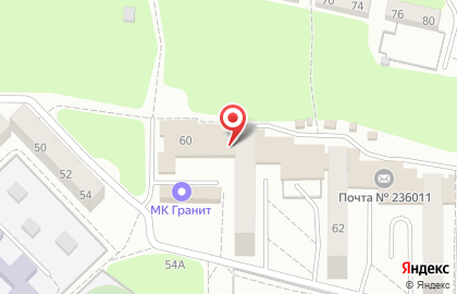 Продуктовый магазин в Калининграде на карте