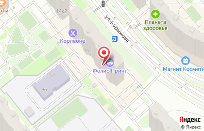 Мебельный салон Мастер на карте