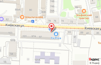 Магазин бытовой техники Гринвест на Киевской улице на карте