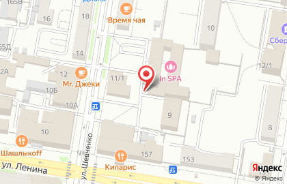 Региональная общественная приемная председателя партии Медведева Д.А. в Благовещенске на карте