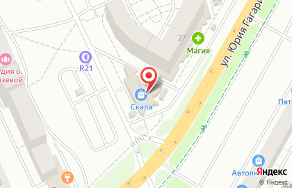 Микрофинансовая компания ЭкспрессДеньги на Ярмарочной улице на карте