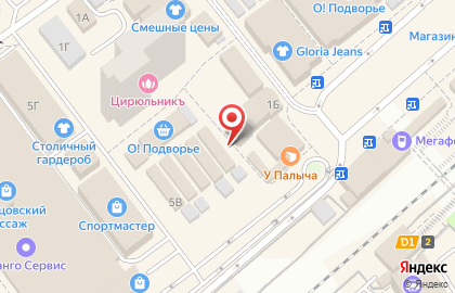 Магазин зоотоваров, ИП Плотникова Л.М. на карте