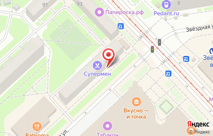 Мастерская бытовых услуг Сапожник и Ключник в Московском районе на карте