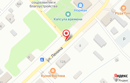 1C на улице 500-летия Любани на карте