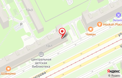 Банкомат СберБанк на улице Димитрова, 12 к 1 на карте