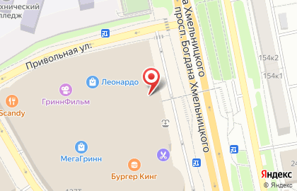 Магазин парфюмерии d & p в Белгороде на карте
