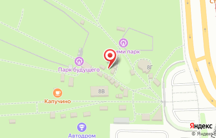 Шаурма от шефа на улице Кирова на карте
