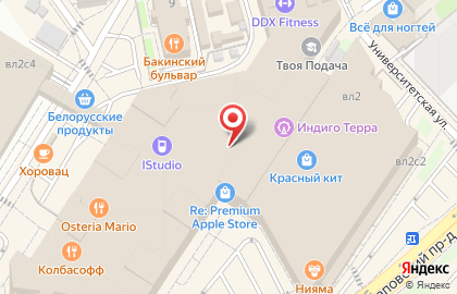 Магазин чая и кофе Gutenberg в Шараповском проезде на карте