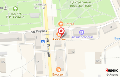 Телекоммуникационная компания ТТК на улице Ленина на карте
