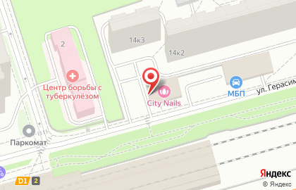 Служба экспресс-доставки DHL на улице Герасима Курина на карте