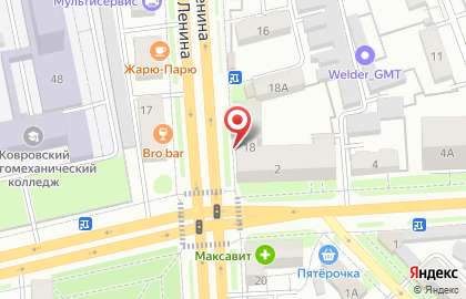Аптека Мир лекарств на проспекте Ленина на карте