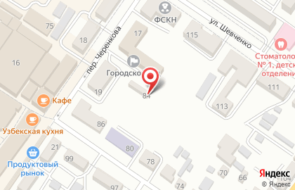 Адвокатский кабинет Богрос Н.Н. на карте