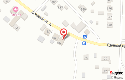 Автомойка Fresh Car в Чите на карте